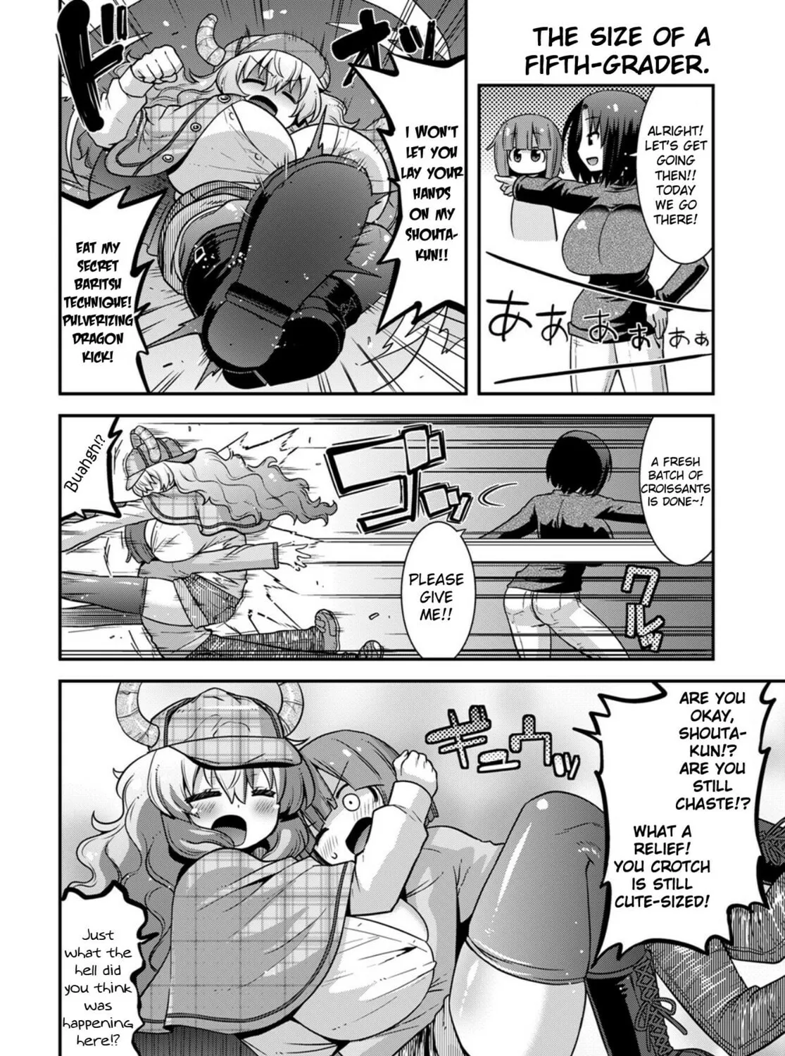 Kobayashi-san Chi no Maid Dragon: Lucoa Is My xx Chapter 25 page 7 - 