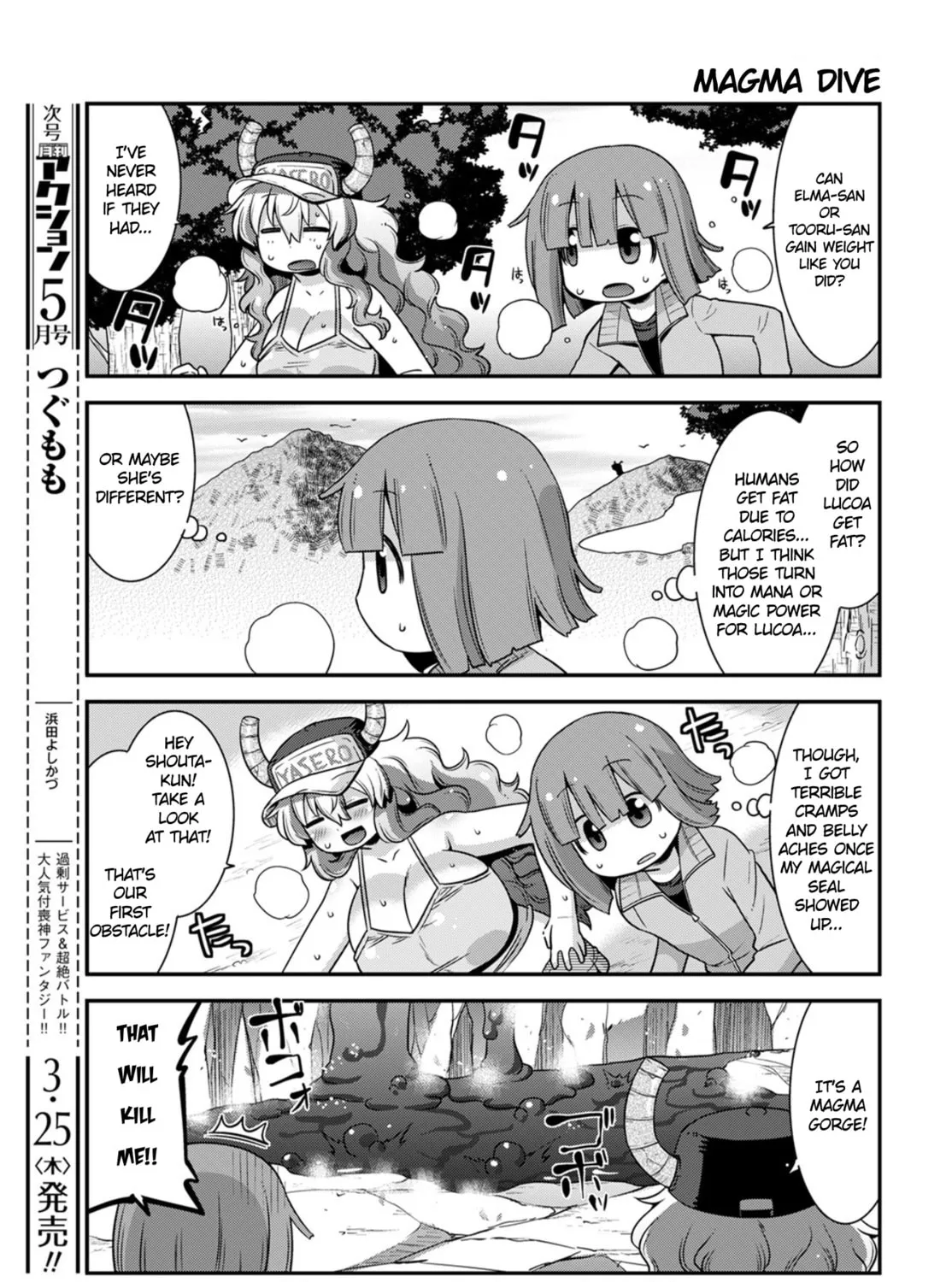 Kobayashi-san Chi no Maid Dragon: Lucoa Is My xx Chapter 26 page 13 - 