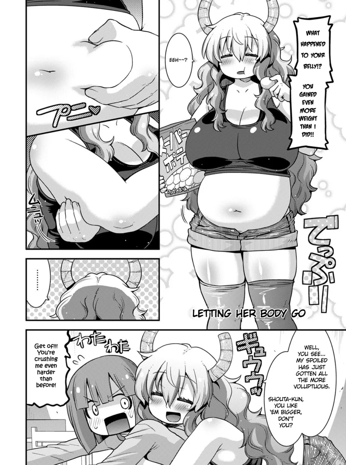 Kobayashi-san Chi no Maid Dragon: Lucoa Is My xx Chapter 26 page 3 - 