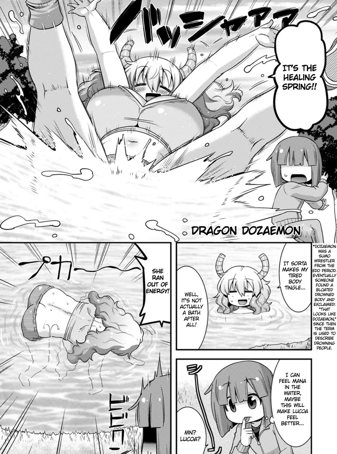 Kobayashi-san Chi no Maid Dragon: Lucoa Is My xx Chapter 26 page 21 - 