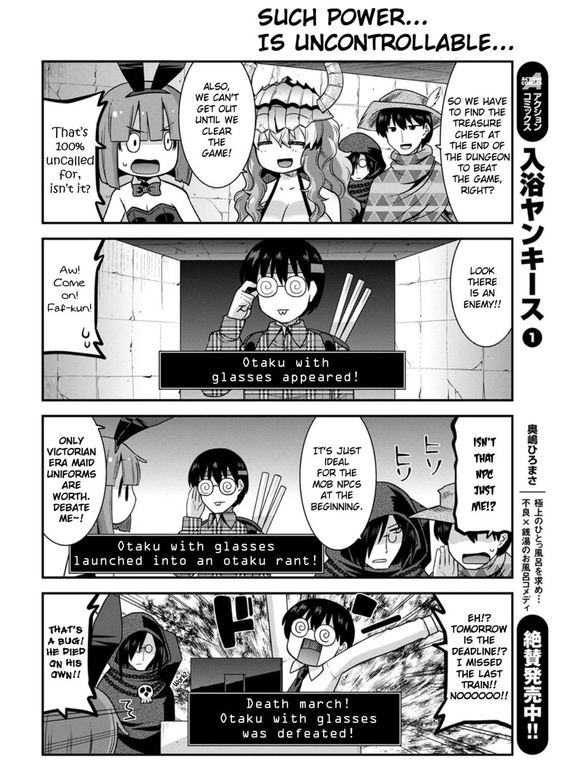 Kobayashi-san Chi no Maid Dragon: Lucoa Is My xx Chapter 27 page 11 - 