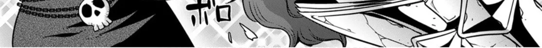Kobayashi-san Chi no Maid Dragon: Lucoa Is My xx Chapter 27 page 16 - 