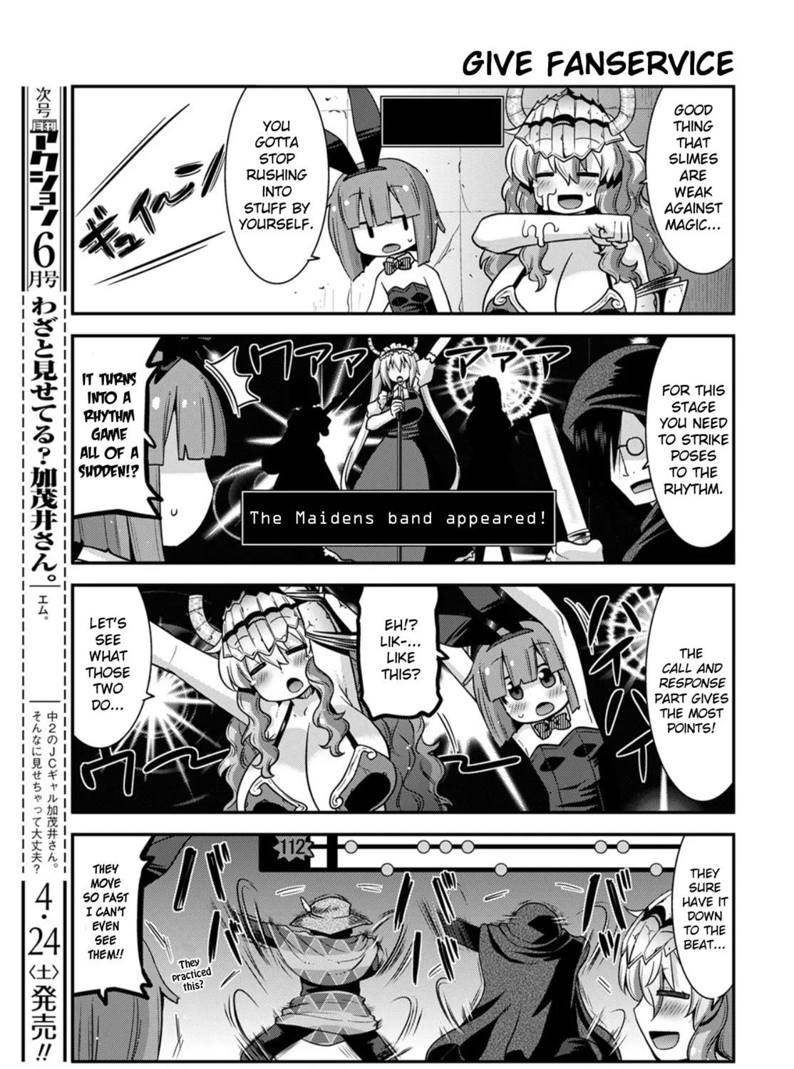 Kobayashi-san Chi no Maid Dragon: Lucoa Is My xx Chapter 27 page 17 - 