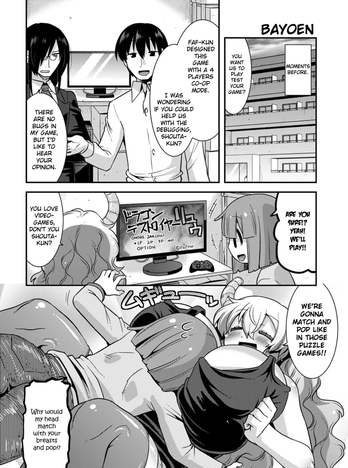 Kobayashi-san Chi no Maid Dragon: Lucoa Is My xx Chapter 27 page 3 - 
