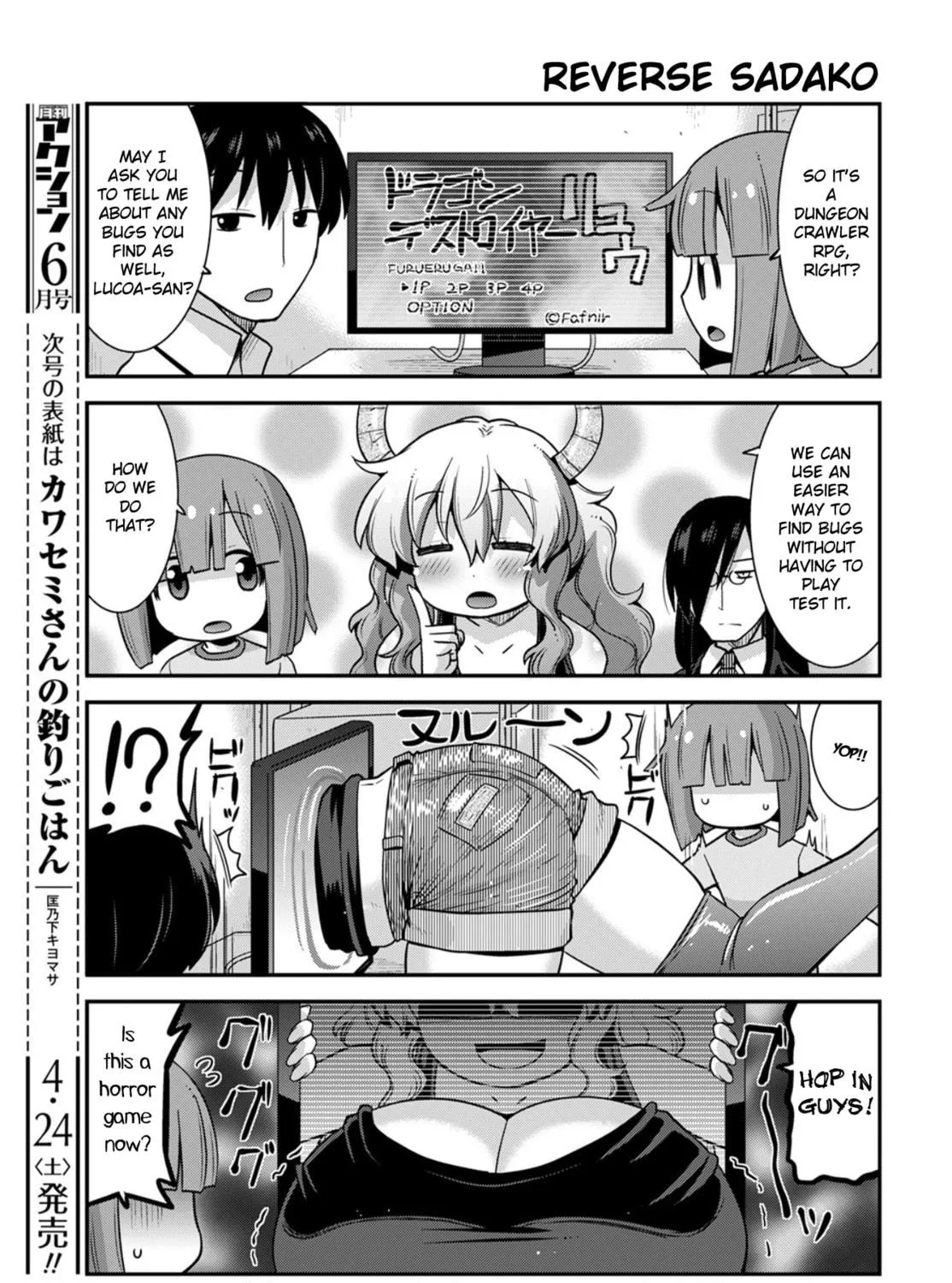 Kobayashi-san Chi no Maid Dragon: Lucoa Is My xx Chapter 27 page 5 - 