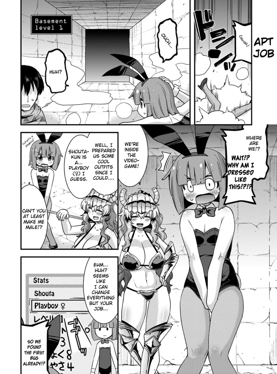 Kobayashi-san Chi no Maid Dragon: Lucoa Is My xx Chapter 27 page 7 - 