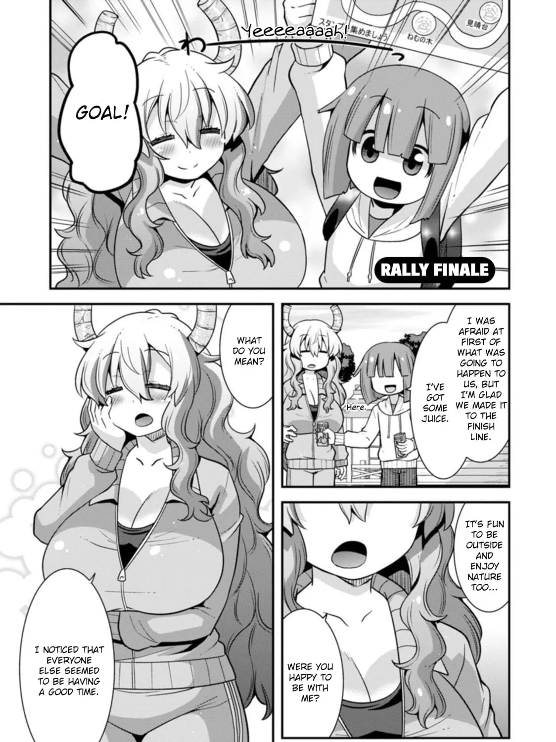 Kobayashi-san Chi no Maid Dragon: Lucoa Is My xx Chapter 28 page 25 - 