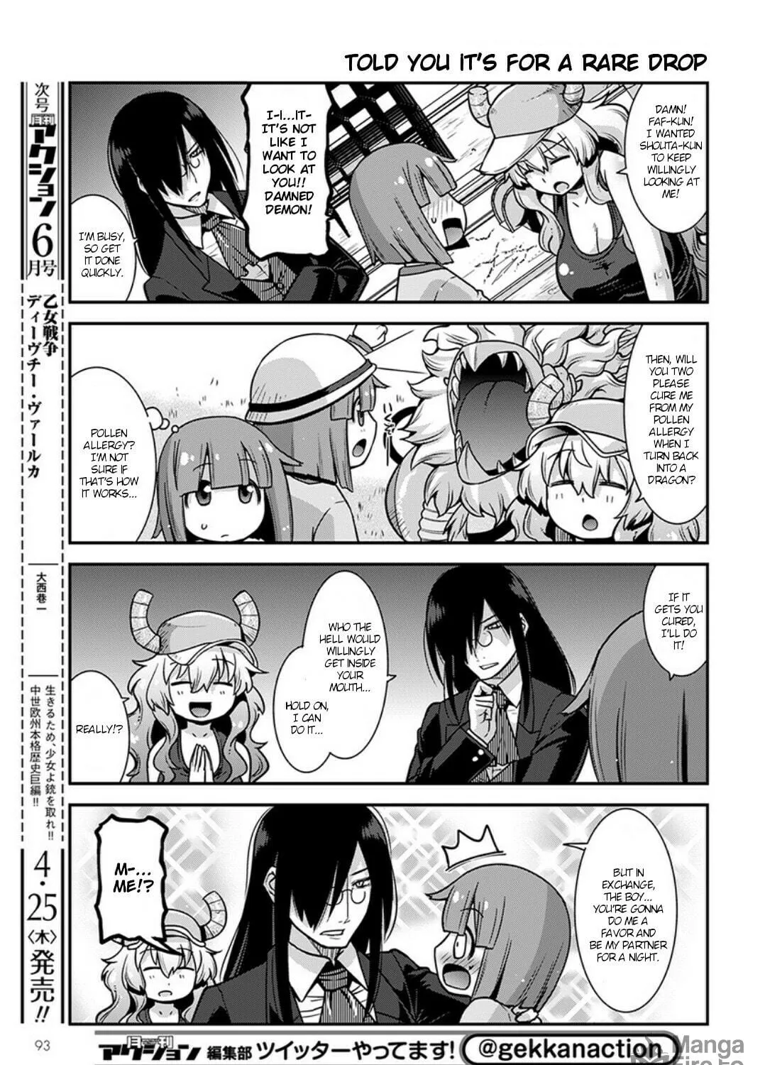 Kobayashi-san Chi no Maid Dragon: Lucoa Is My xx Chapter 3 page 17 - 