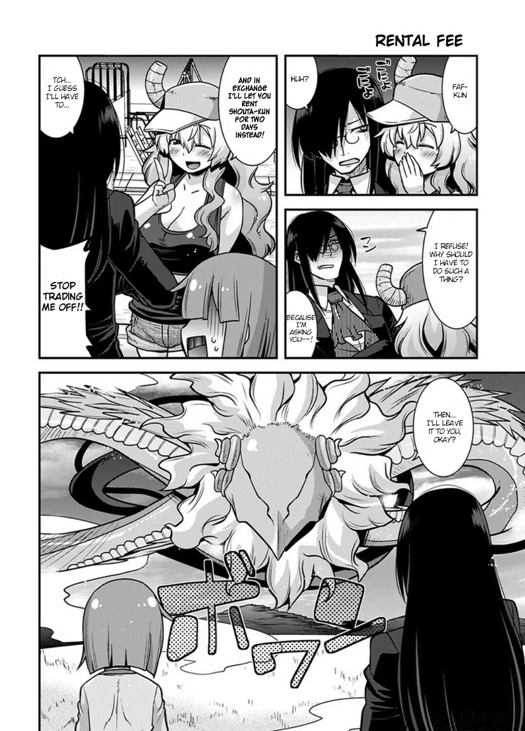 Kobayashi-san Chi no Maid Dragon: Lucoa Is My xx Chapter 3 page 19 - 