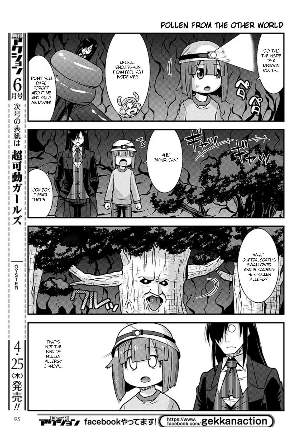 Kobayashi-san Chi no Maid Dragon: Lucoa Is My xx Chapter 3 page 21 - 