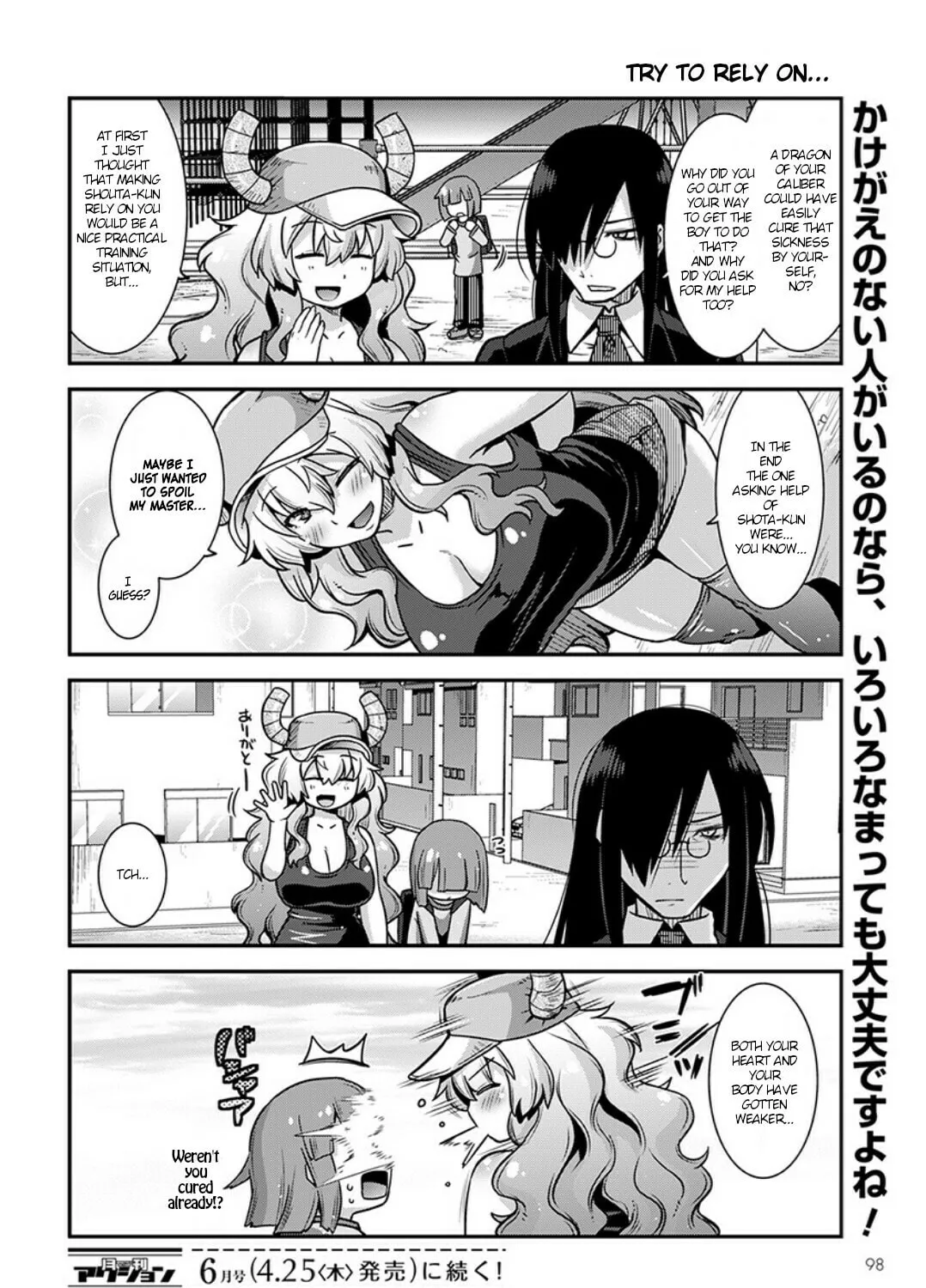 Kobayashi-san Chi no Maid Dragon: Lucoa Is My xx Chapter 3 page 27 - 