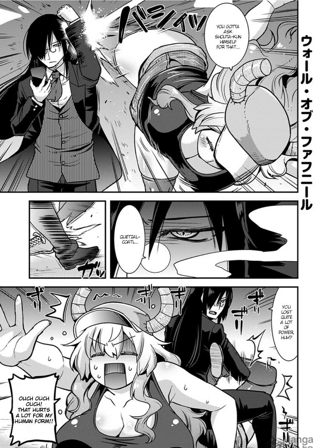 Kobayashi-san Chi no Maid Dragon: Lucoa Is My xx Chapter 3 page 5 - 