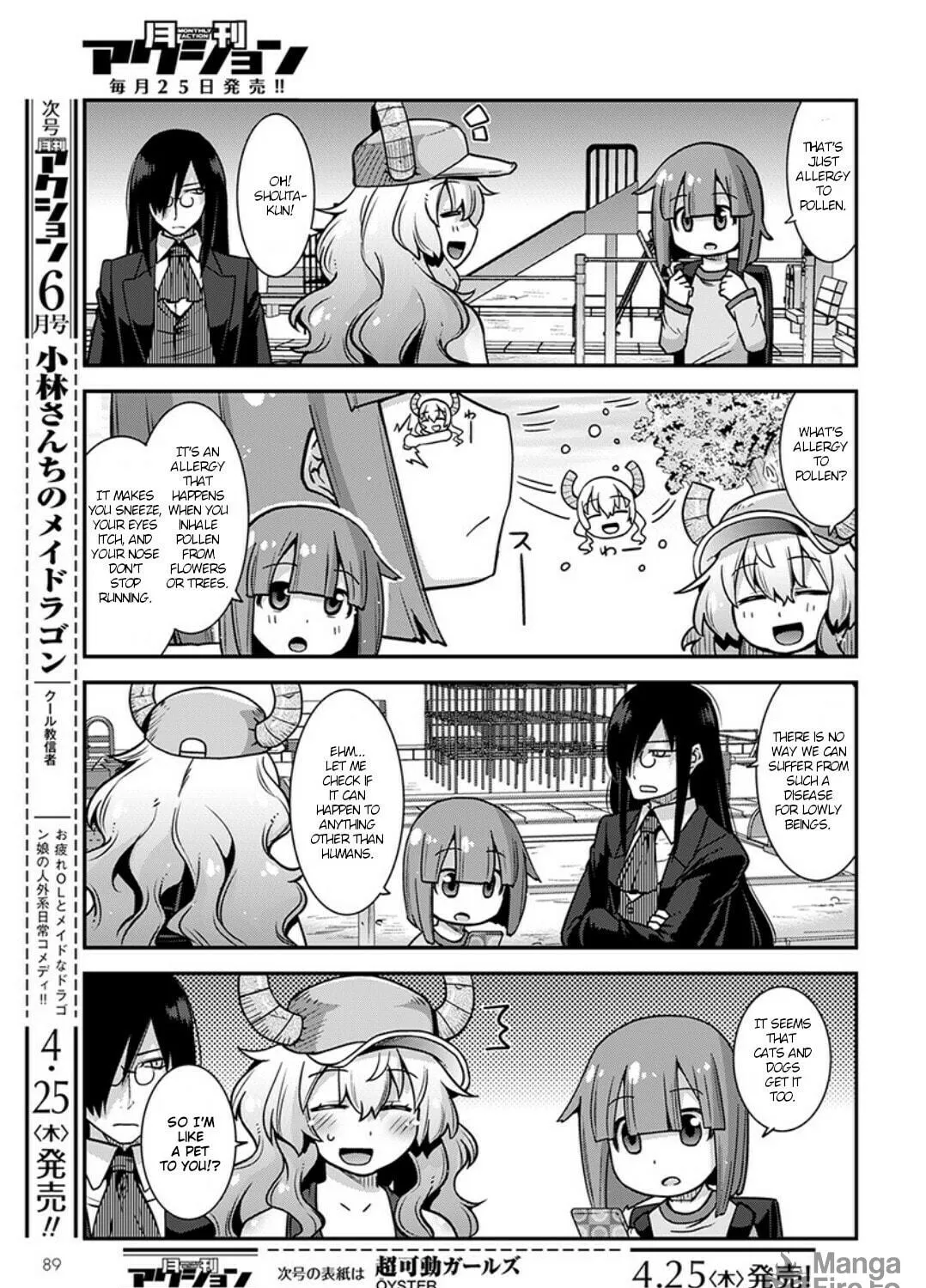 Kobayashi-san Chi no Maid Dragon: Lucoa Is My xx Chapter 3 page 9 - 