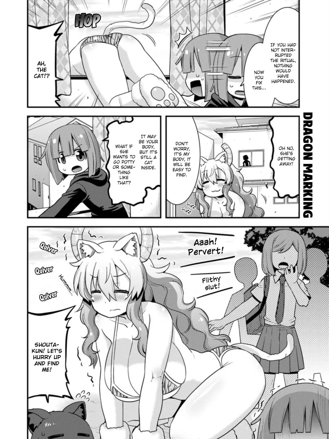 Kobayashi-san Chi no Maid Dragon: Lucoa Is My xx Chapter 31 page 7 - 