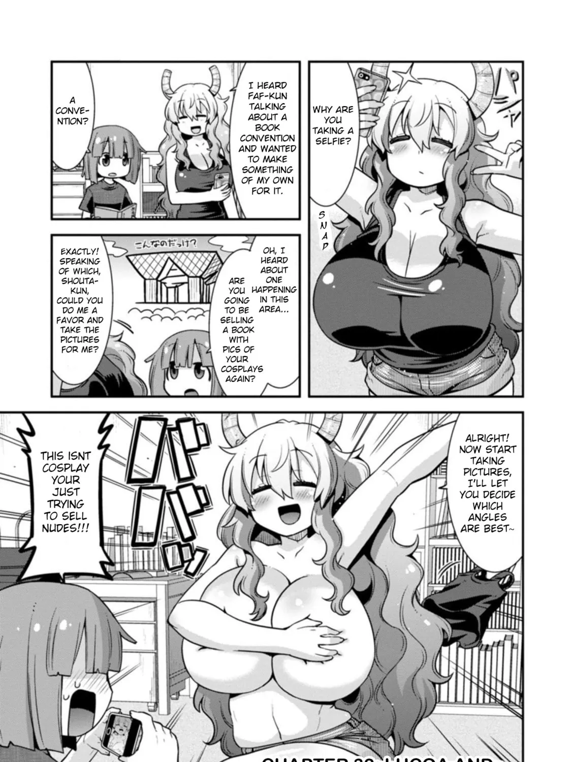 Kobayashi-san Chi no Maid Dragon: Lucoa Is My xx Chapter 32 page 1 - 