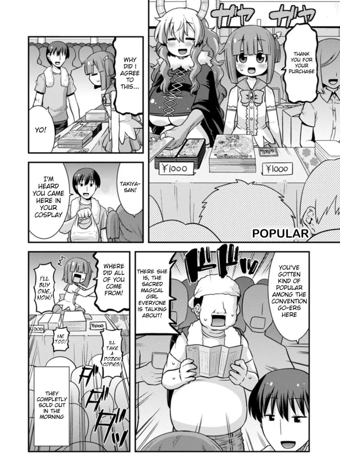 Kobayashi-san Chi no Maid Dragon: Lucoa Is My xx Chapter 32 page 29 - 