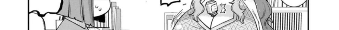 Kobayashi-san Chi no Maid Dragon: Lucoa Is My xx Chapter 33 page 4 - 