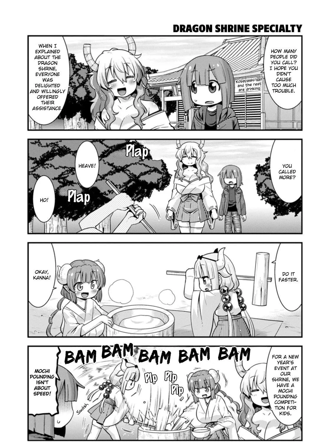 Kobayashi-san Chi no Maid Dragon: Lucoa Is My xx Chapter 36 page 19 - 