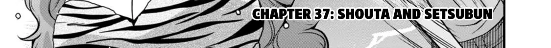Kobayashi-san Chi no Maid Dragon: Lucoa Is My xx Chapter 37 page 2 - 