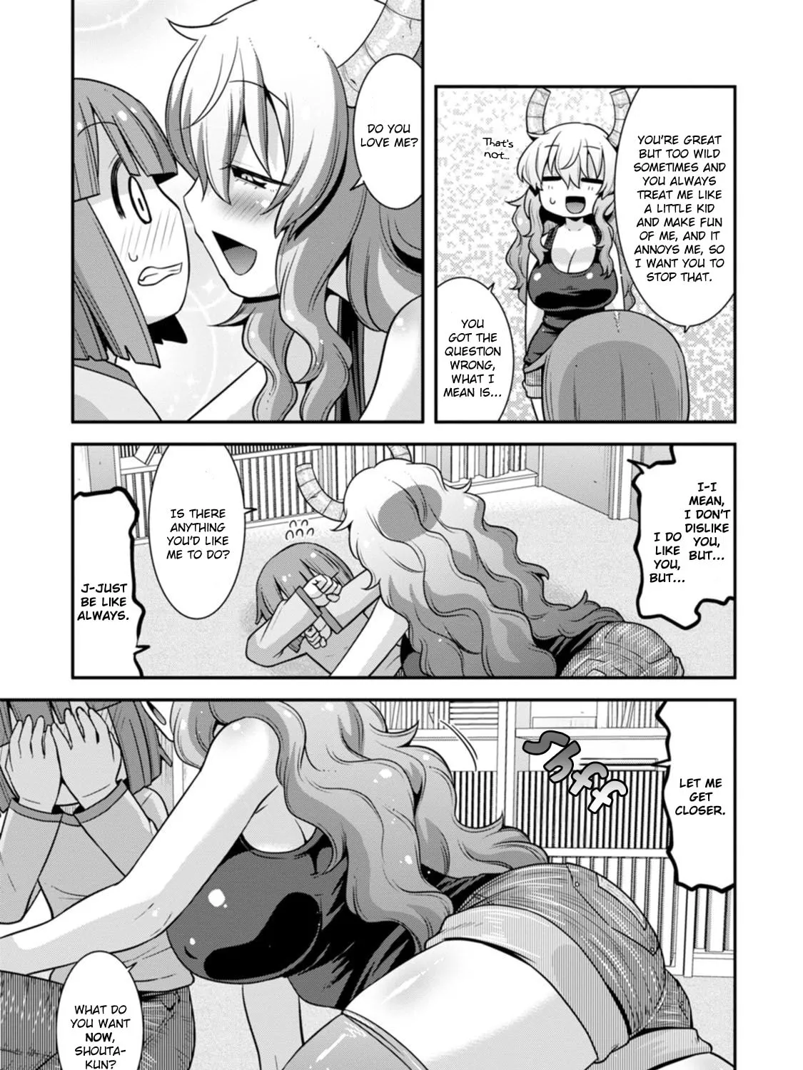 Kobayashi-san Chi no Maid Dragon: Lucoa Is My xx Chapter 39 page 21 - 