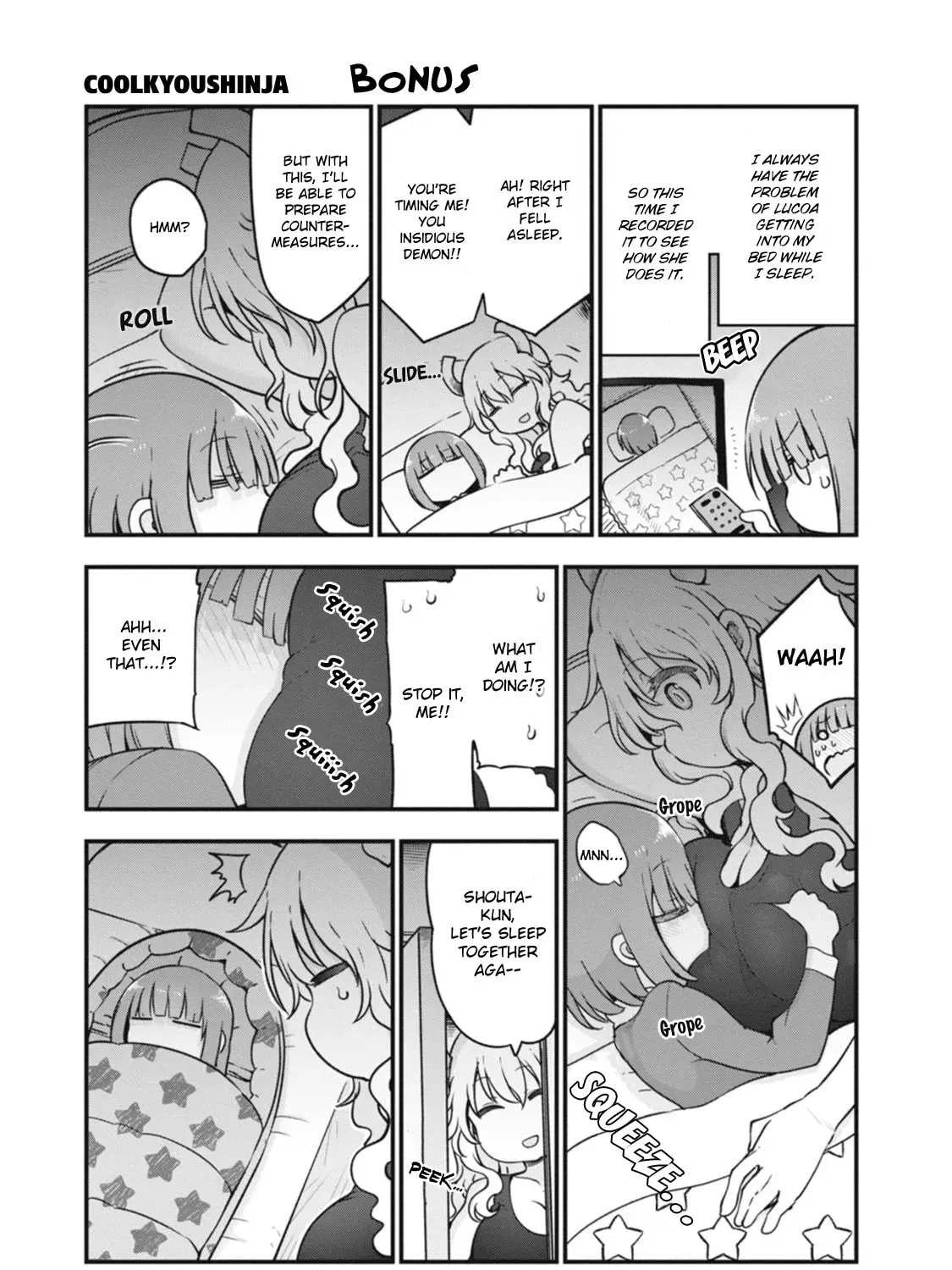 Kobayashi-san Chi no Maid Dragon: Lucoa Is My xx Chapter 4.1 page 3 - 