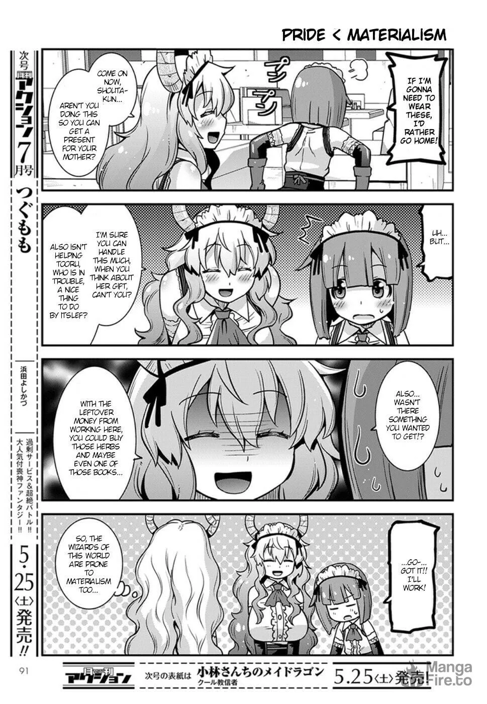 Kobayashi-san Chi no Maid Dragon: Lucoa Is My xx Chapter 4 page 5 - 