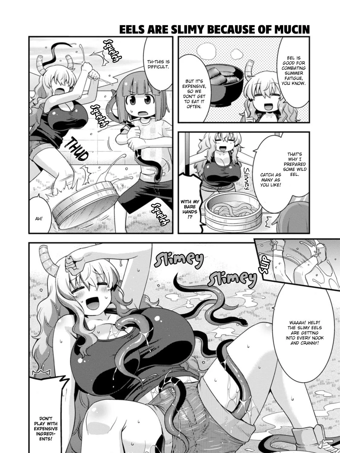Kobayashi-san Chi no Maid Dragon: Lucoa Is My xx Chapter 43 page 7 - 