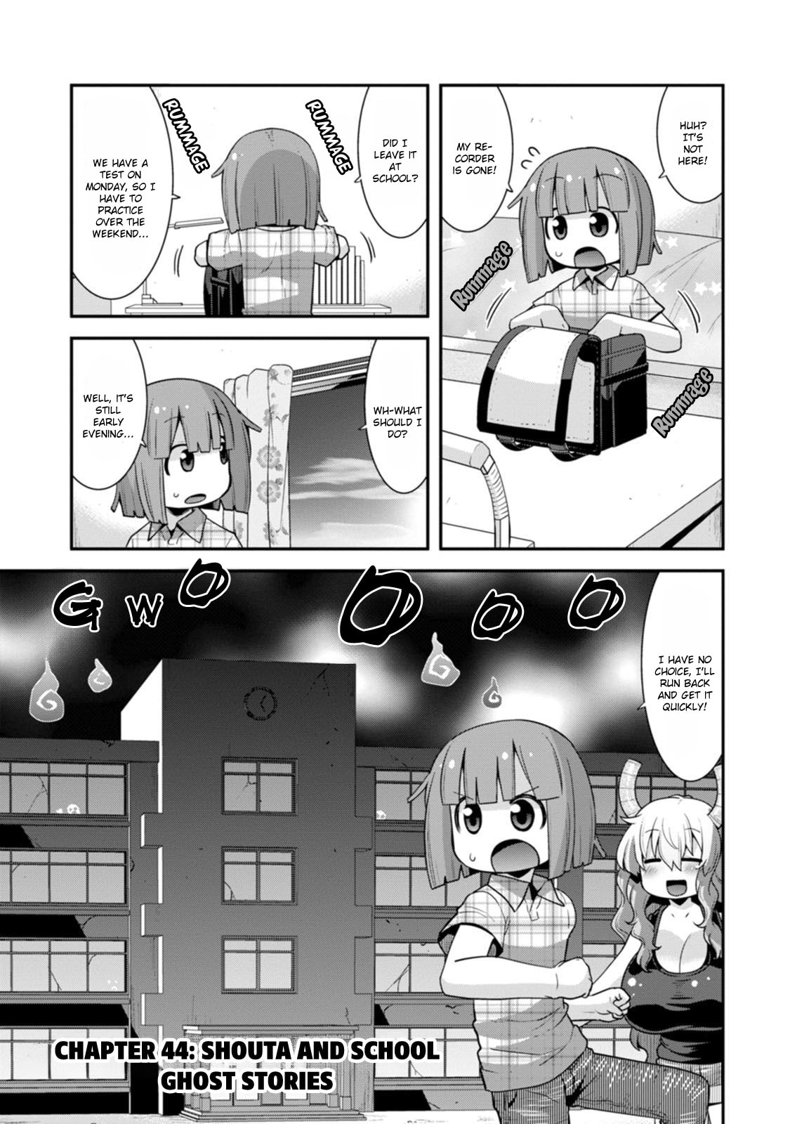 Kobayashi-san Chi no Maid Dragon: Lucoa Is My xx Chapter 44 page 1 - 