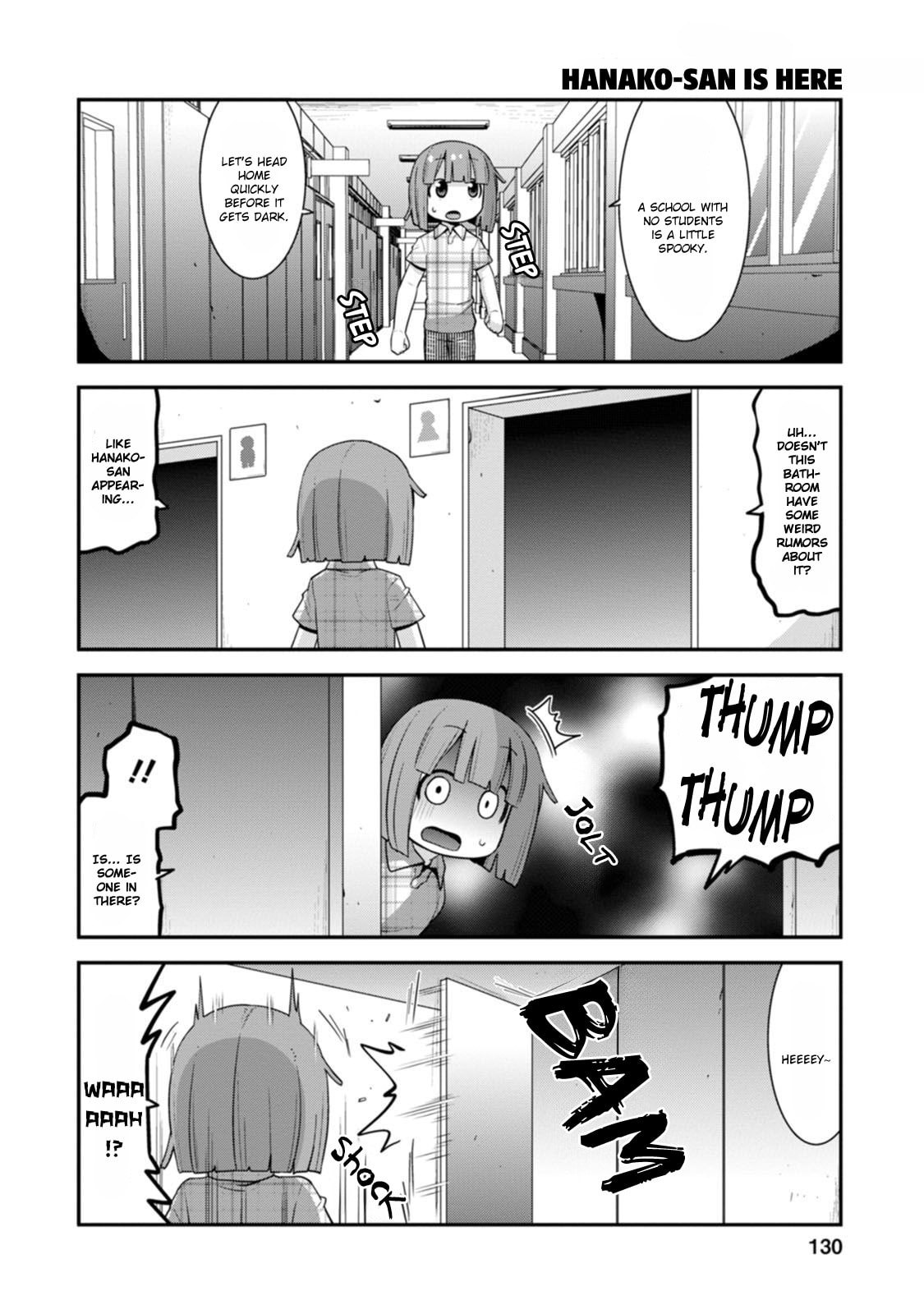Kobayashi-san Chi no Maid Dragon: Lucoa Is My xx Chapter 44 page 2 - 