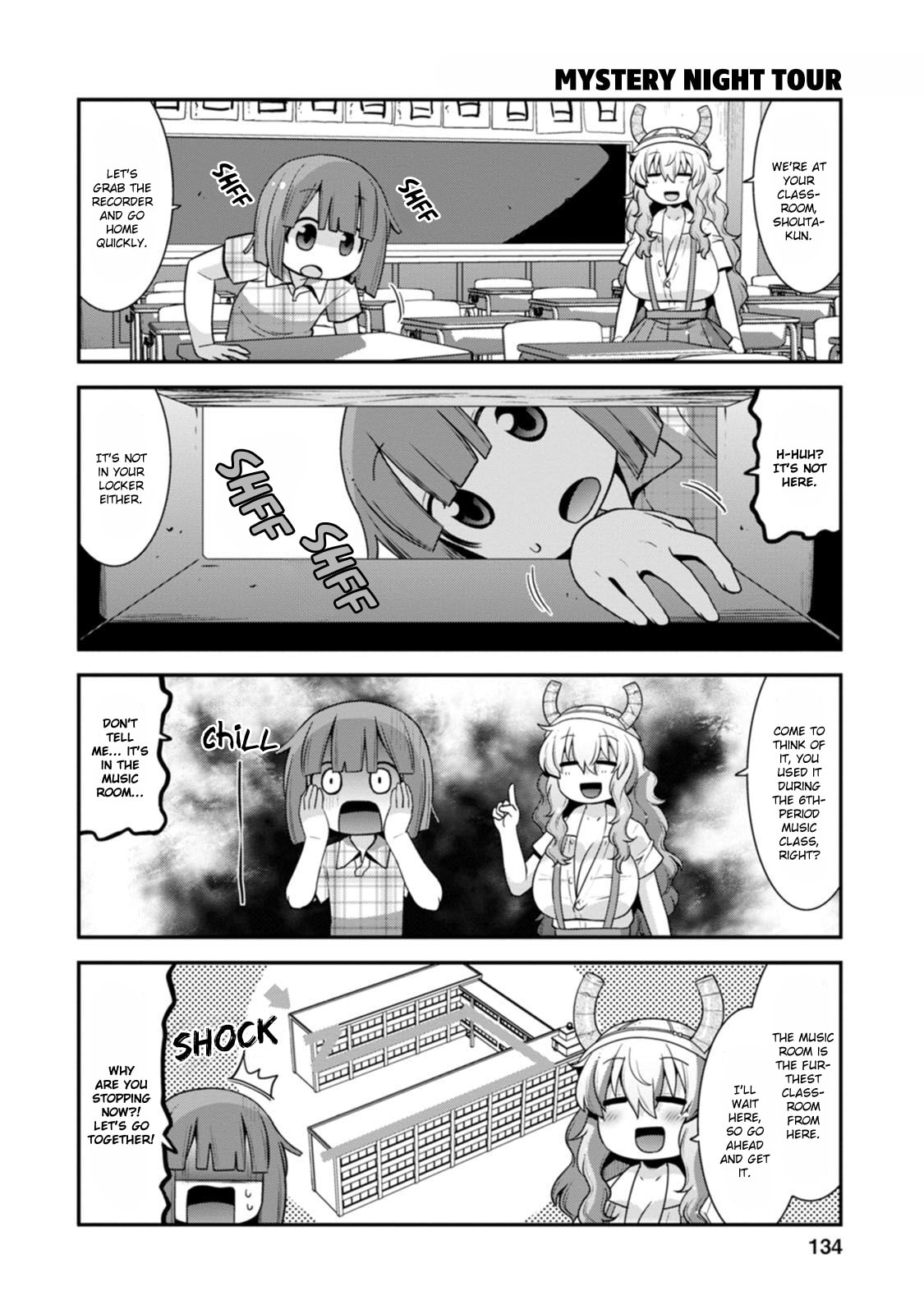 Kobayashi-san Chi no Maid Dragon: Lucoa Is My xx Chapter 44 page 6 - 