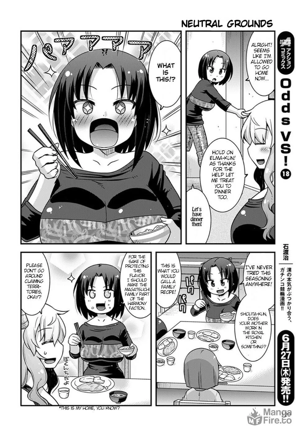 Kobayashi-san Chi no Maid Dragon: Lucoa Is My xx Chapter 5 page 12 - 