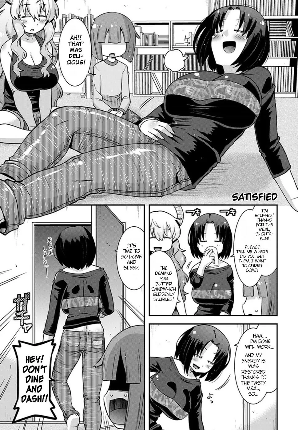 Kobayashi-san Chi no Maid Dragon: Lucoa Is My xx Chapter 5 page 7 - 