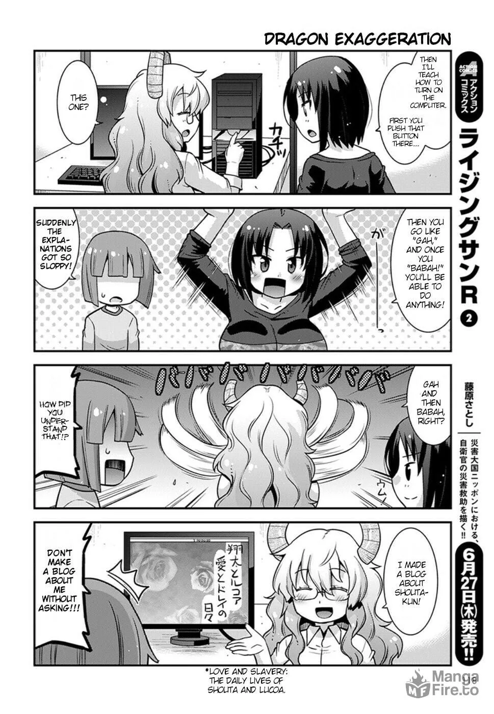 Kobayashi-san Chi no Maid Dragon: Lucoa Is My xx Chapter 5 page 10 - 