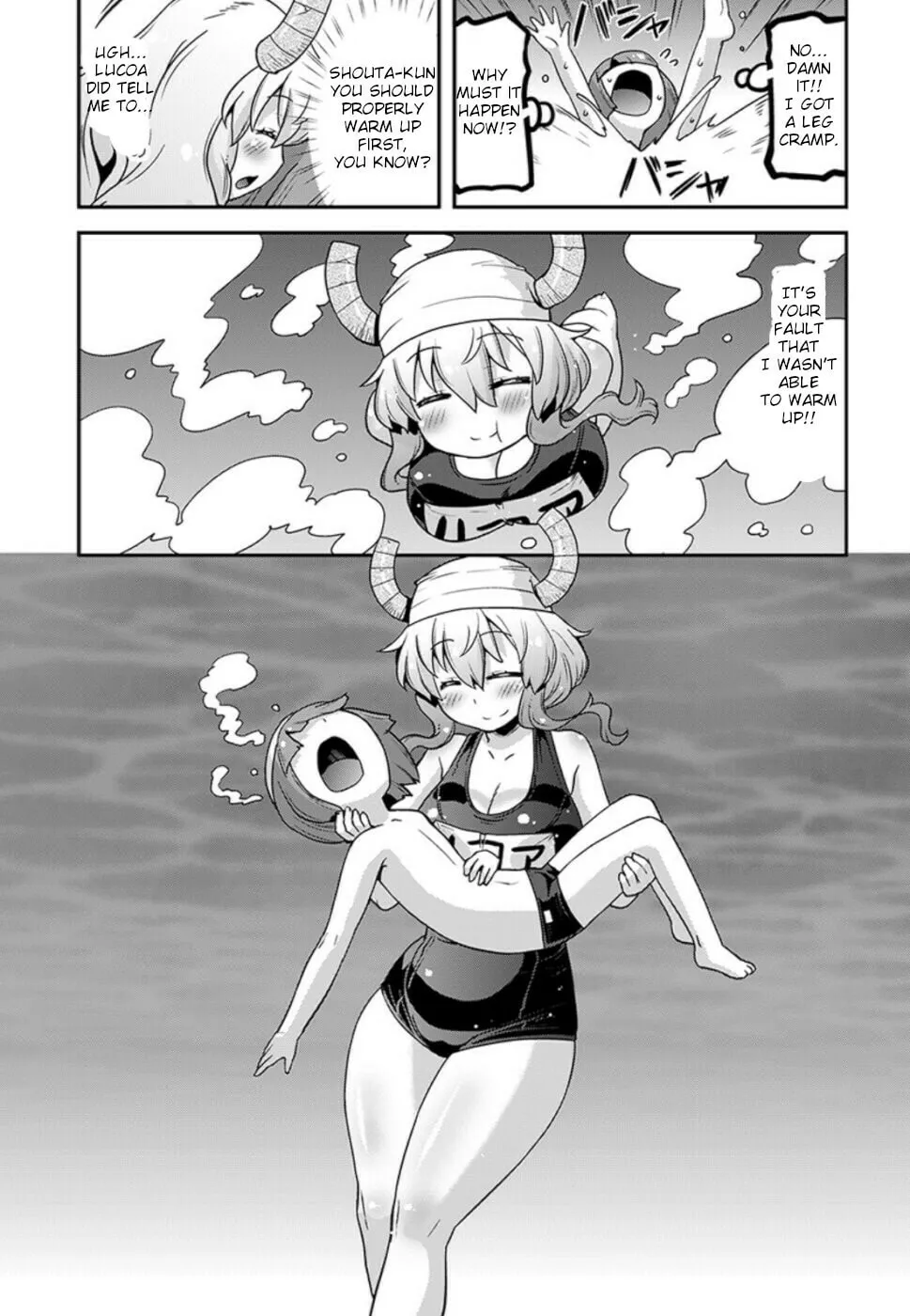 Kobayashi-san Chi no Maid Dragon: Lucoa Is My xx Chapter 6 page 11 - 
