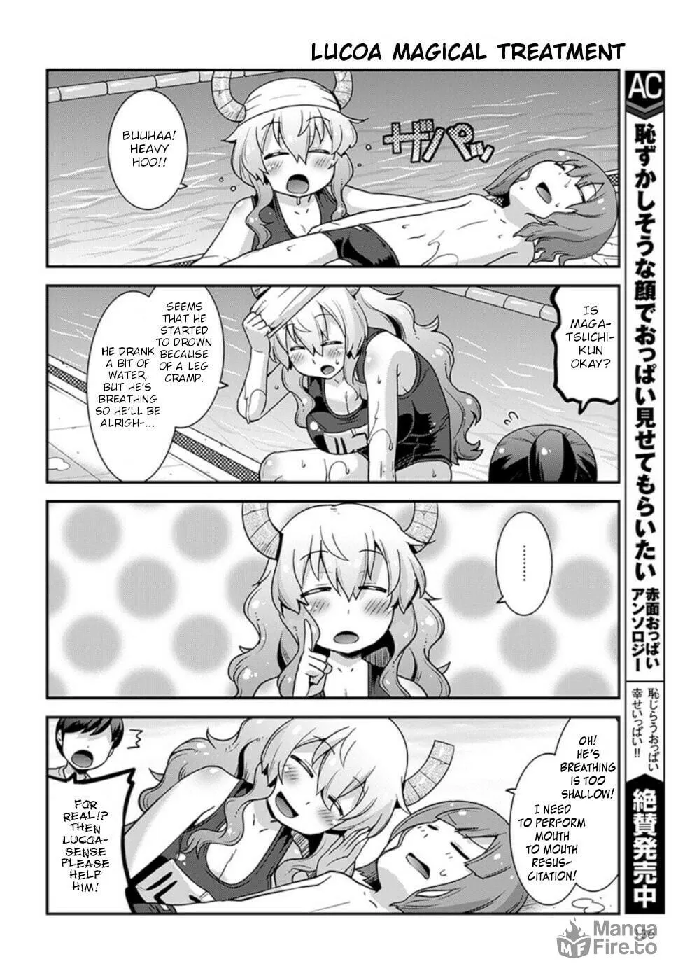 Kobayashi-san Chi no Maid Dragon: Lucoa Is My xx Chapter 6 page 12 - 