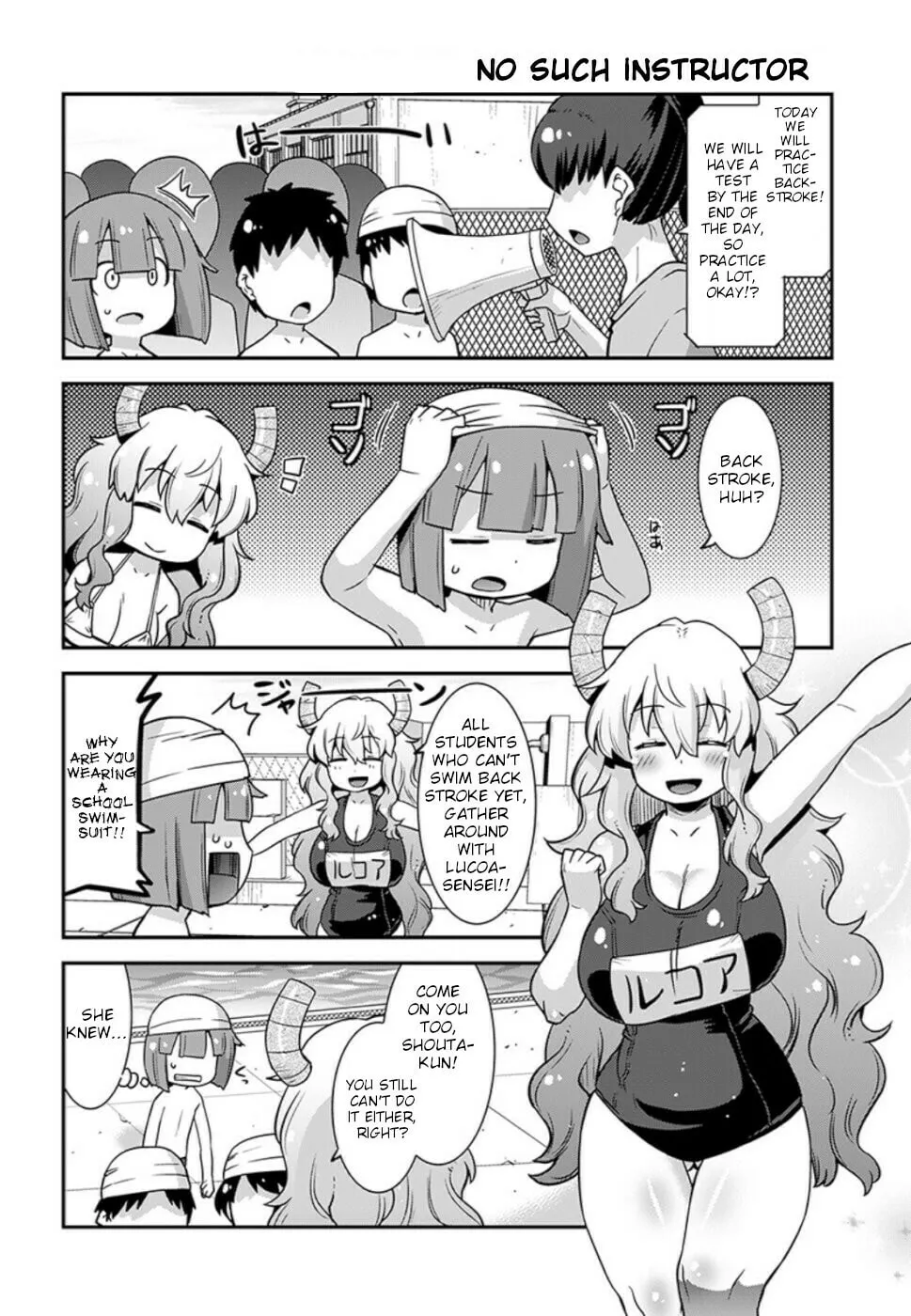 Kobayashi-san Chi no Maid Dragon: Lucoa Is My xx Chapter 6 page 4 - 