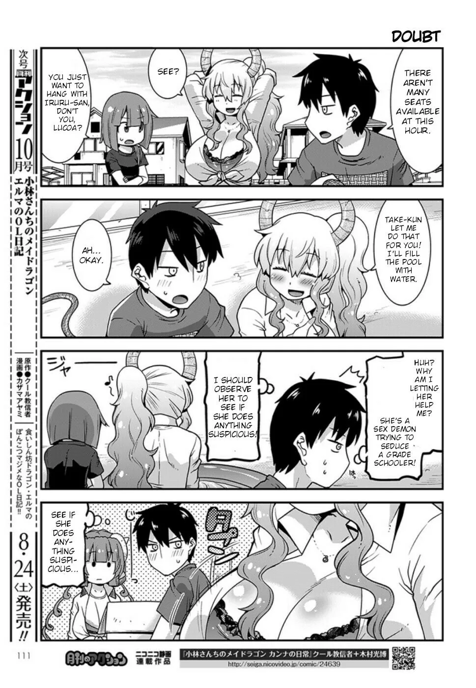 Kobayashi-san Chi no Maid Dragon: Lucoa Is My xx Chapter 7 page 11 - 