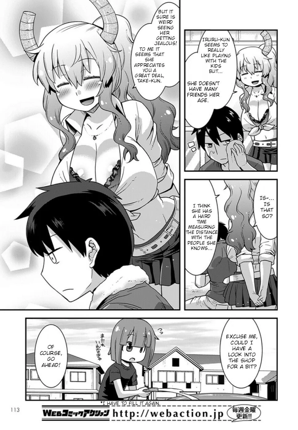 Kobayashi-san Chi no Maid Dragon: Lucoa Is My xx Chapter 7 page 13 - 