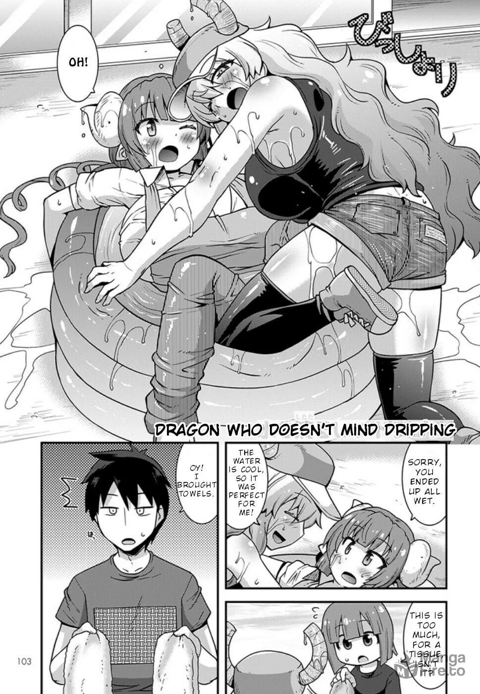 Kobayashi-san Chi no Maid Dragon: Lucoa Is My xx Chapter 7 page 3 - 
