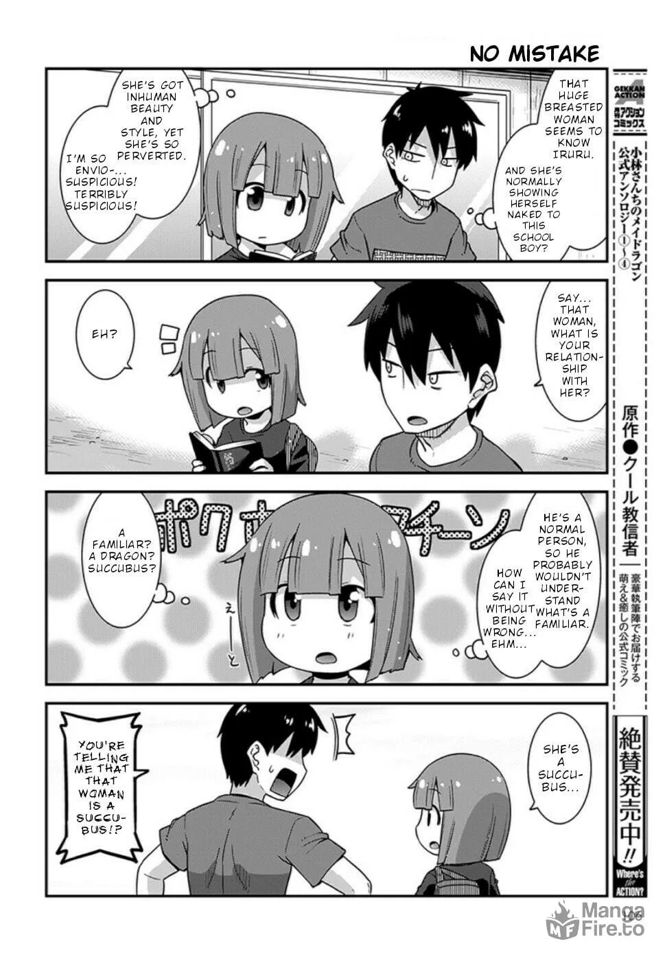 Kobayashi-san Chi no Maid Dragon: Lucoa Is My xx Chapter 7 page 6 - 