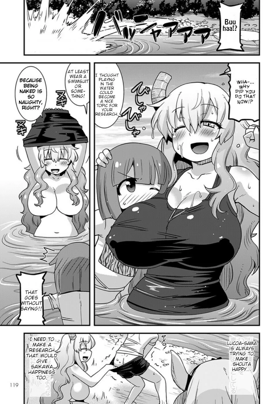 Kobayashi-san Chi no Maid Dragon: Lucoa Is My xx Chapter 8 page 11 - 