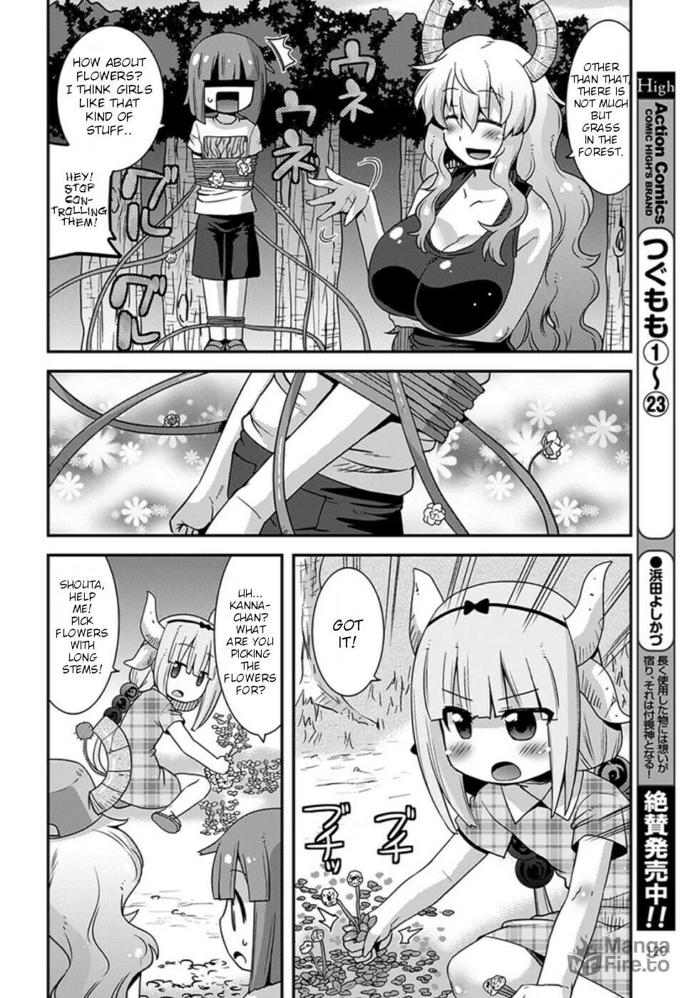 Kobayashi-san Chi no Maid Dragon: Lucoa Is My xx Chapter 8 page 12 - 