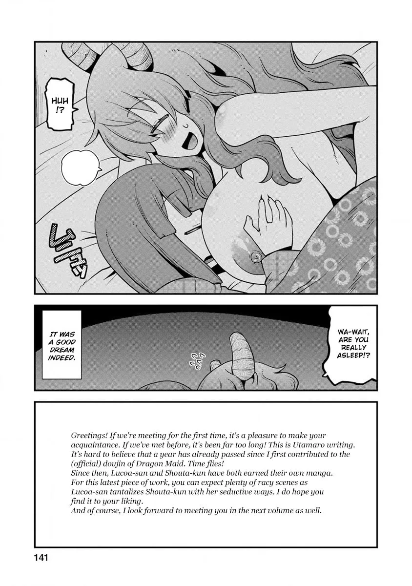 Kobayashi-san Chi no Maid Dragon: Lucoa Is My xx Chapter 9.5 page 2 - 