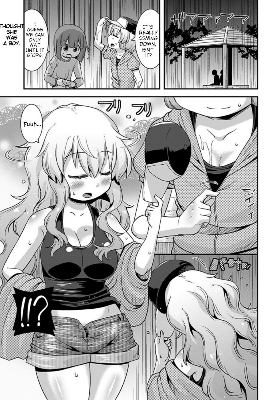 Kobayashi-san Chi no Maid Dragon: Lucoa Is My xx Chapter 9 page 11 - 