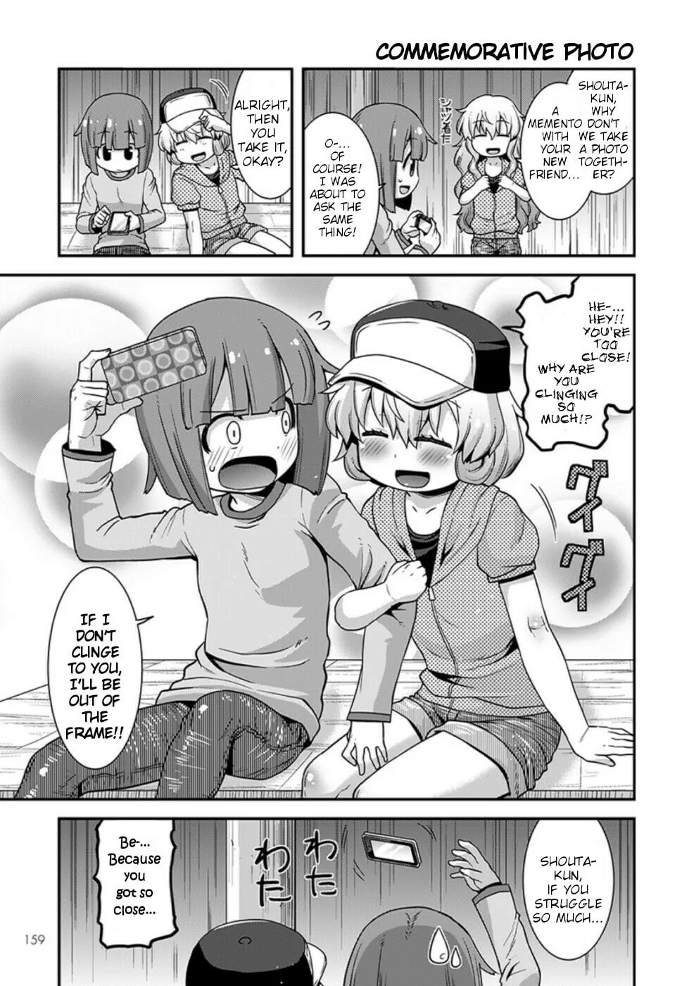 Kobayashi-san Chi no Maid Dragon: Lucoa Is My xx Chapter 9 page 13 - 