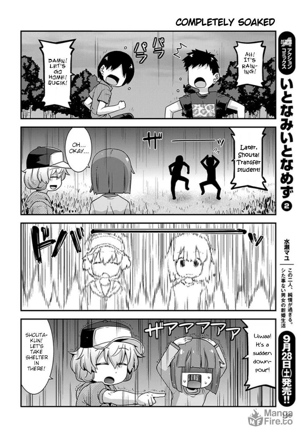 Kobayashi-san Chi no Maid Dragon: Lucoa Is My xx Chapter 9 page 10 - 