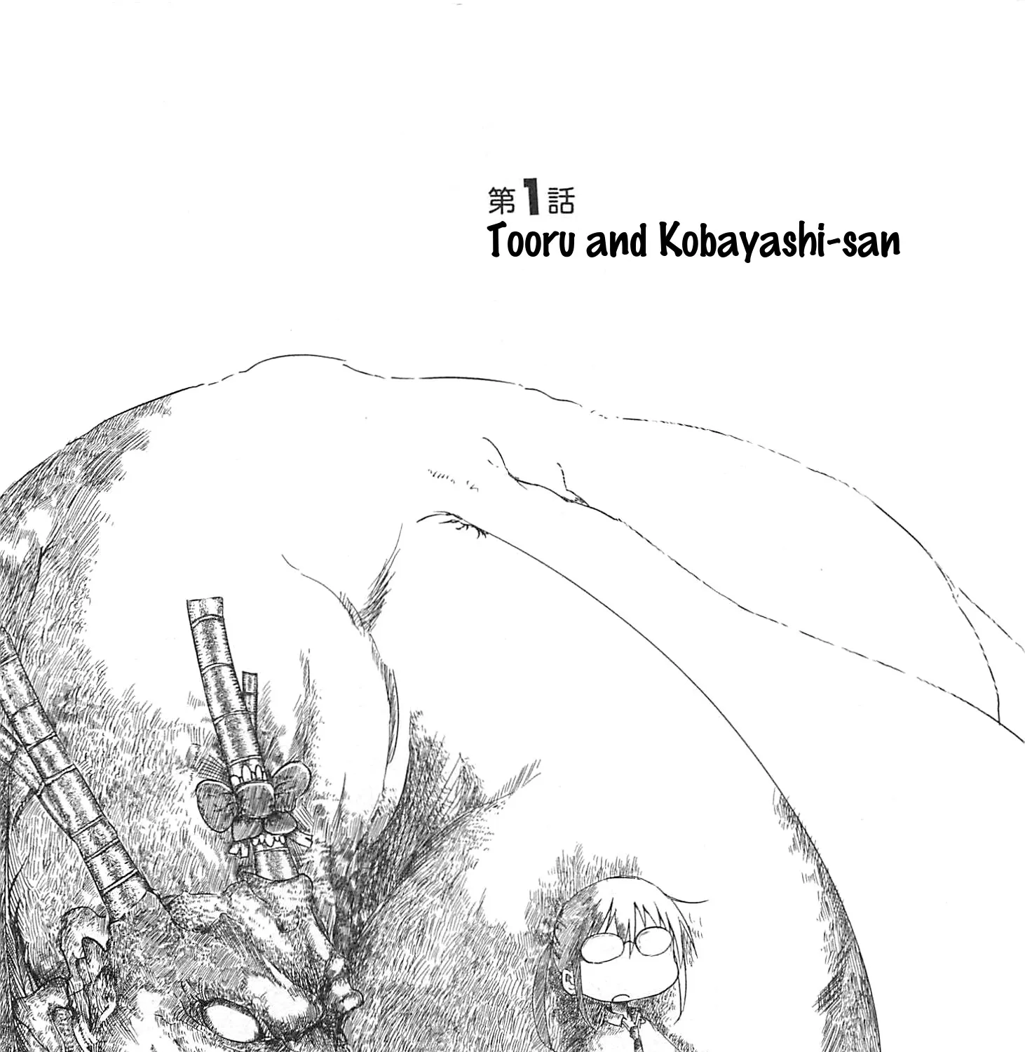 Kobayashi-San Chi No Maid Dragon Chapter 1 page 7 - 