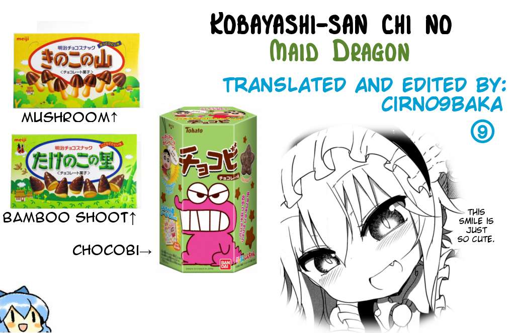 Kobayashi-San Chi No Maid Dragon Chapter 10 page 18 - 
