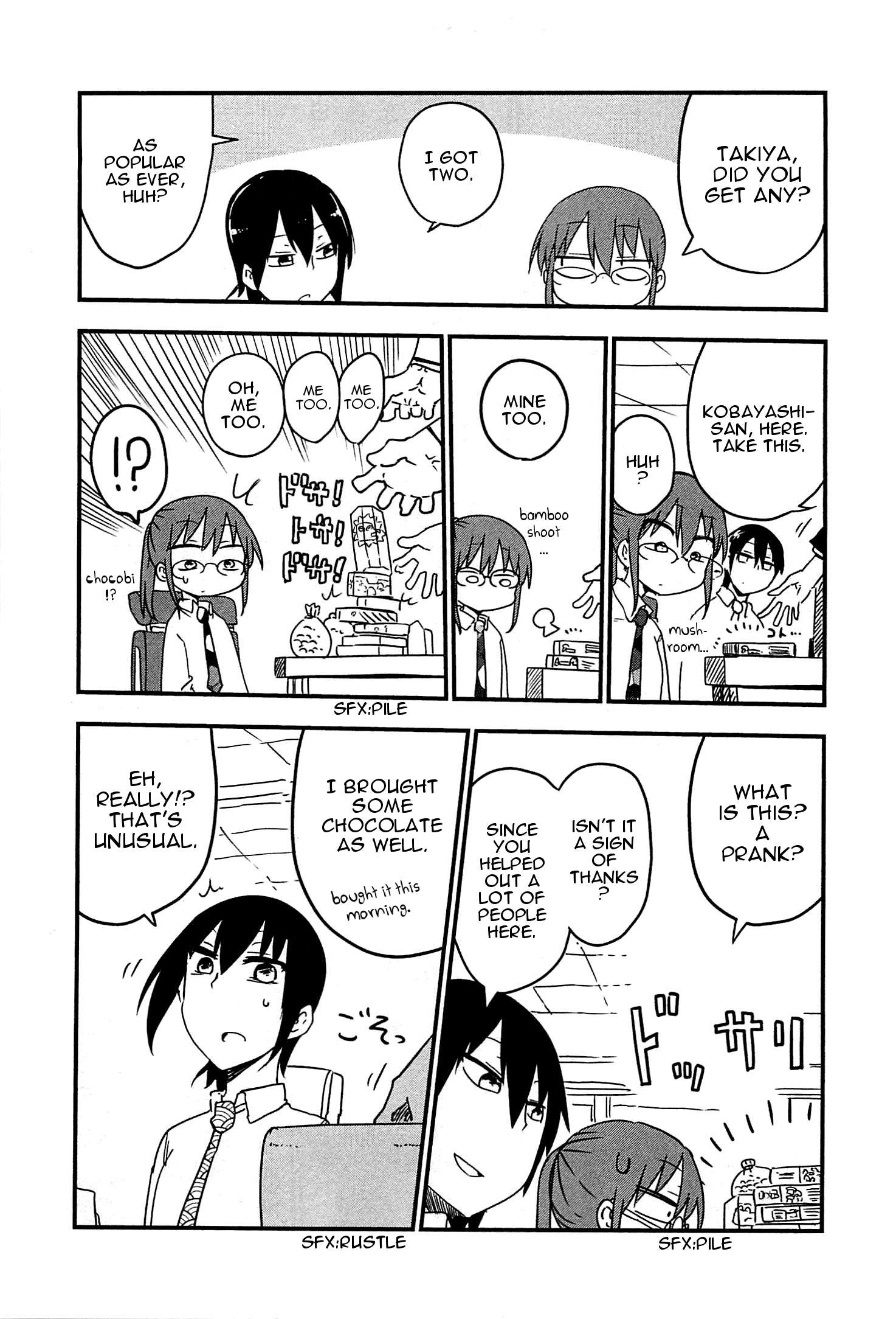 Kobayashi-San Chi No Maid Dragon Chapter 10 page 5 - 