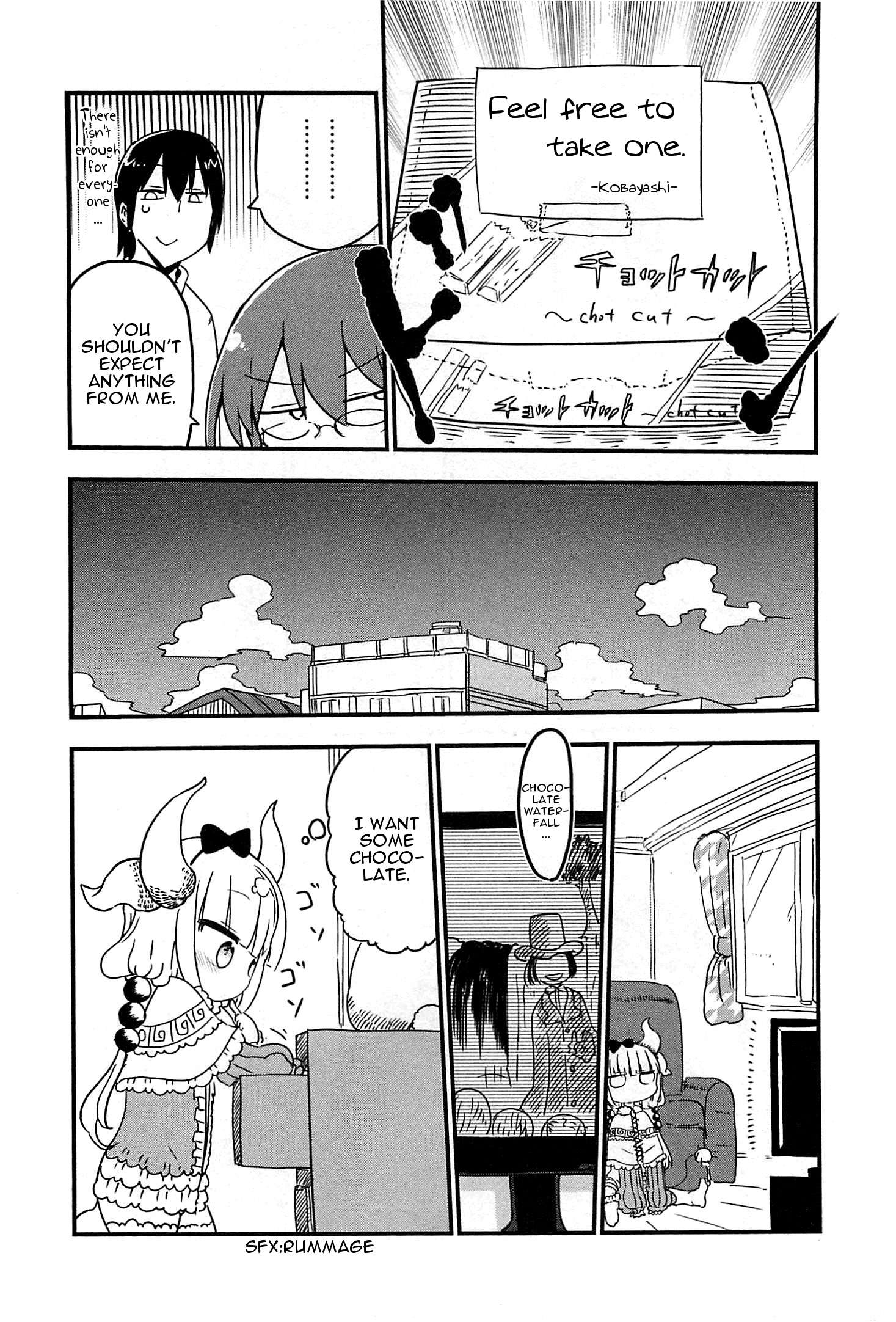 Kobayashi-San Chi No Maid Dragon Chapter 10 page 6 - 